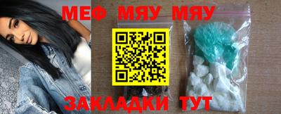 тгк Первоуральск