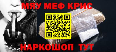 тгк Пушкино