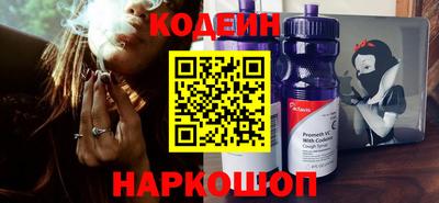 каннабис Пугачёв