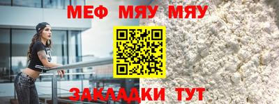 тгк Первоуральск