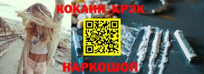 тгк Первоуральск
