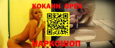 мескалин Пенза