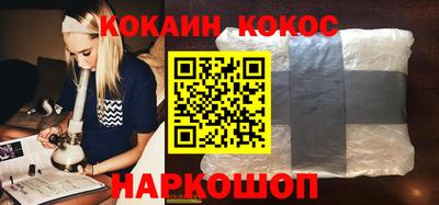 прущие грибы Партизанск