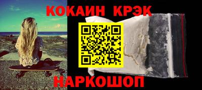 прущие грибы Партизанск