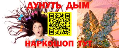 прущие грибы Партизанск