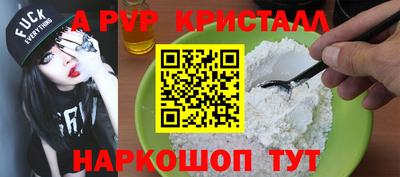 тгк Первоуральск
