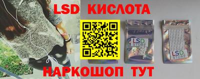 тгк Первоуральск