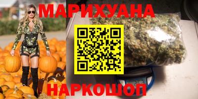 тгк Первоуральск