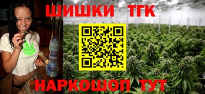 метамфетамин Пыть-Ях