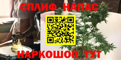 тгк Первоуральск