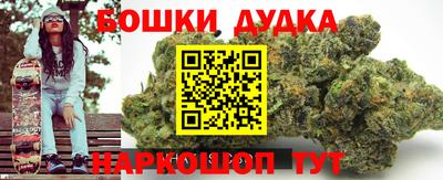 мескалин Пенза
