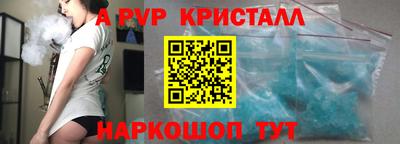 тгк Первоуральск