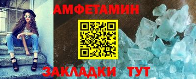 тгк Первоуральск