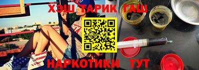 мескалин Пенза