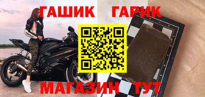 мескалин Пенза