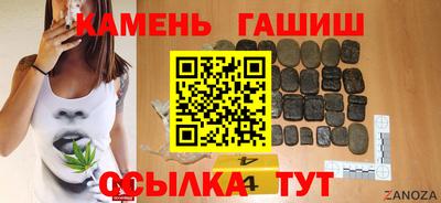 мескалин Пенза