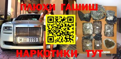 тгк Первоуральск