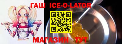 мескалин Пенза