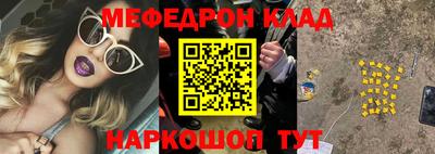 тгк Первоуральск