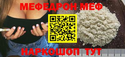 тгк Первоуральск