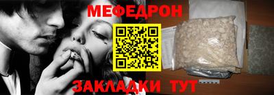 тгк Первоуральск