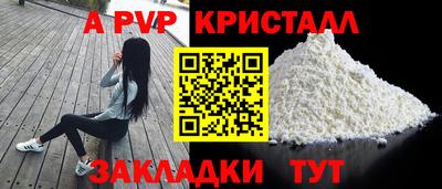 тгк Первоуральск