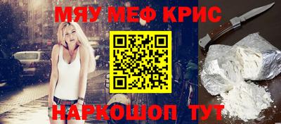 тгк Первоуральск